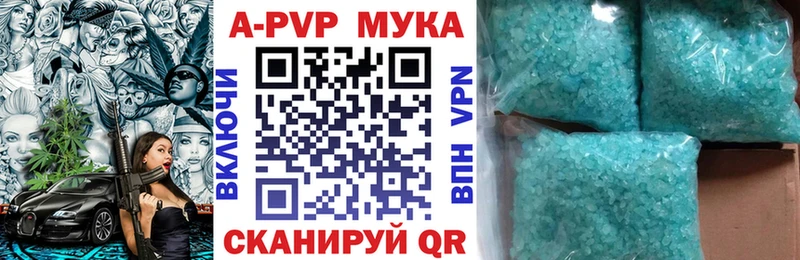 Купить закладку КОКАИН  Бутират  Канабис  Мефедрон  Мурино
