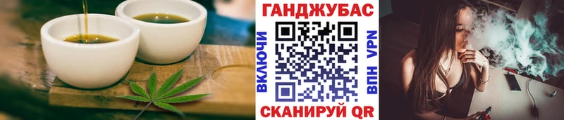 Купить закладки  Мурино  Еда ТГК конопля 