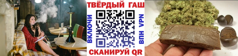 ГАШИШ Изолятор Мурино