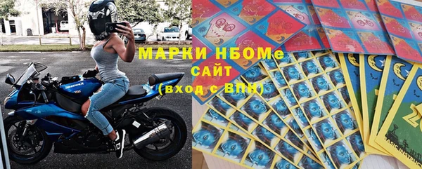 кокаин Богданович