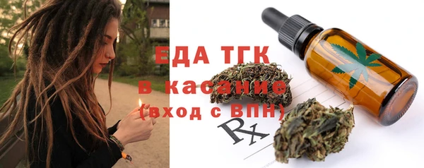 прущая мука Бородино