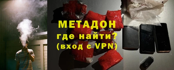 прущая мука Бородино
