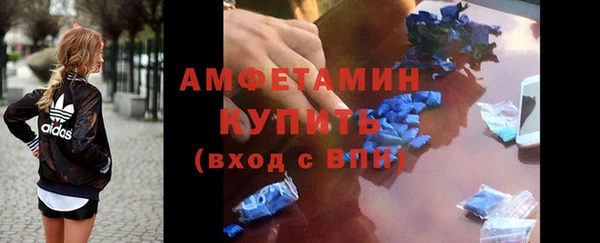 наркотики Богородицк