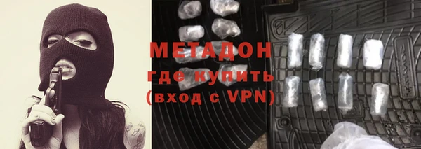 a pvp Бугульма