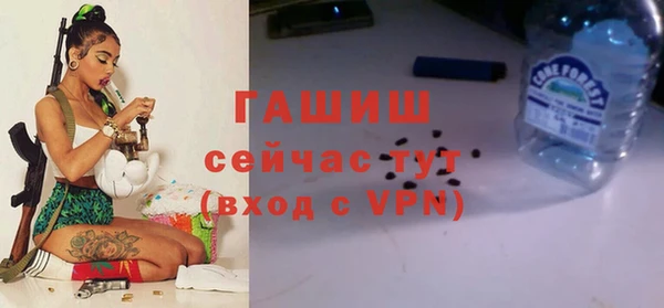 кокаин Богданович