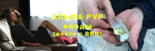 наркотики Богородицк