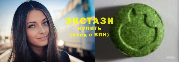 кокаин Богданович