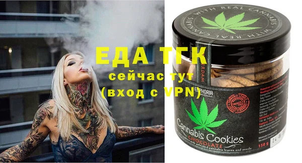 a pvp Бугульма
