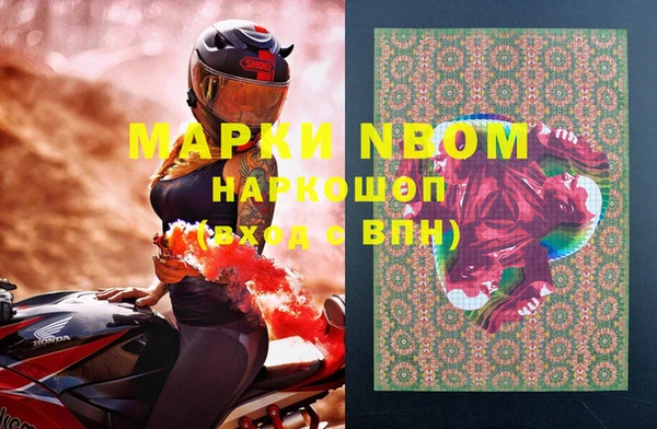 прущая мука Бородино
