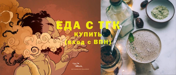 кокаин Богданович