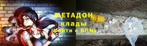 a pvp Бугульма