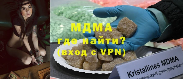 прущая мука Бородино