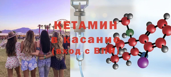 прущая мука Бородино