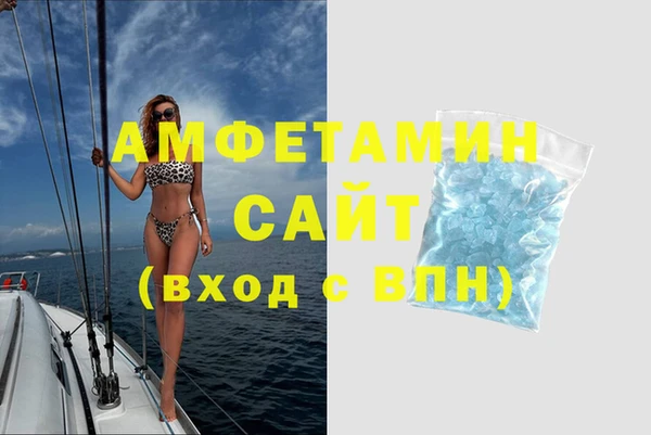 a pvp Бугульма