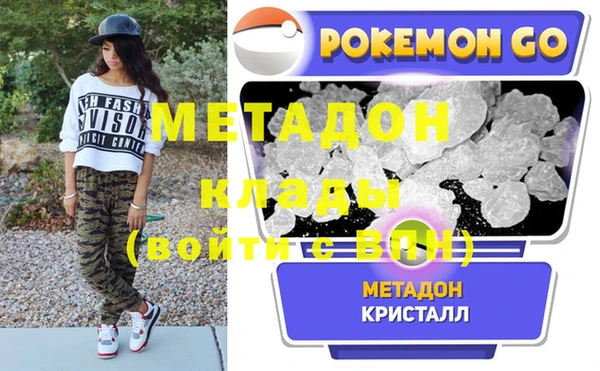 прущая мука Бородино
