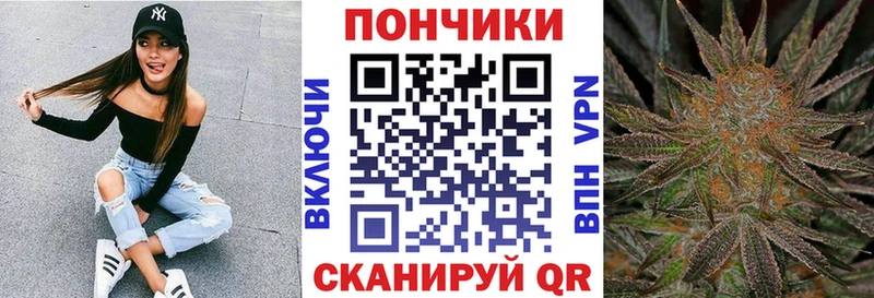 Купить  Мурино  Конопля конопля 